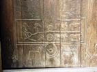 Detalle puerta de acceso al Refectorio, Monasterio de Tatev
