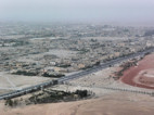 Vistas desde Qala'at Ibn Maan