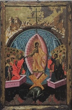 Iconos del Museo Onufri