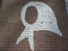 Pañuelo de las Madres de Plaza de Mayo