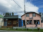 Centro urbano de Puerto Natales
