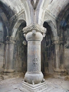 Monasterio de Sanahin