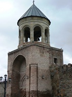 Torre de vigia en la muralla de la Catedral de Svetitsjoveli