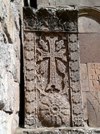 El famoso khachkar de Goshavank conocido como Aseghnagorts