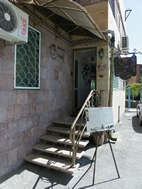 Restaurante Ouloung