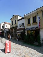 Hotel Santos