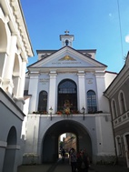 Lado interior de la Puerta del Alba