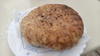 Samun (pan)