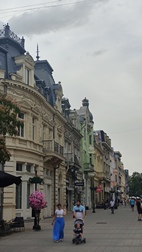 Centro de Ruse