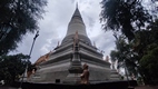Wat Phnom