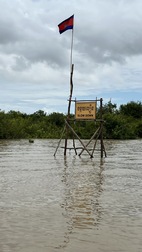 Villa flotante de Kompong Pluk