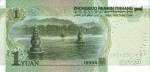 1 Yuan
