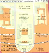 Beijing - Plaza Tian'Anmen 