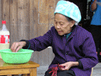 Ping'an