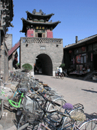 Torre de la Campana