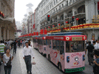 Nanjing Road