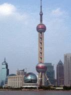 Torre Perla de Oriente