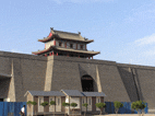 Muralla de Xian