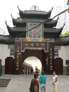 Templo Arhat, Chongqing