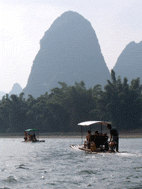 Rio Li