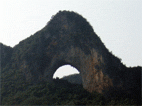 Moon Hill