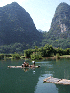 Rio Li