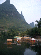 Rio Li