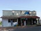 Tiendas en Natete Rd. 