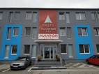 Aviator Hotel, Bratislava Airport