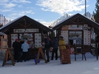 Sports Center Štrbské Pleso