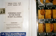 Aviso Hotel Taitu, Addis Abeba