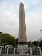Obelisco egipcio