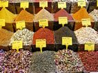 Bazar de las especias