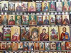 Mercadillo de iconos