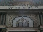 Sinagoga Central