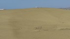 Dunas de Maspalomas