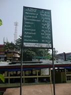 Embarcadero Koyattam