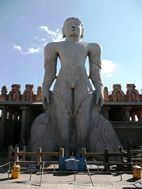 Templo de Gomateshwar