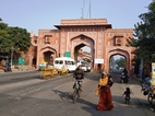 New Gate
