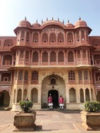 City Palace, Jaipur