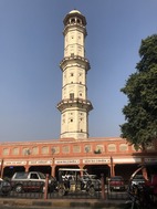Iswari Minar Swarga Sal