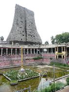 Templo Meenakshi Amman