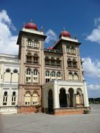 Palacio del Maharajá
