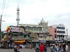 Mysore