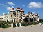 Palacio del Maharajá