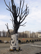 Museo Wiezienia Pawiak