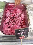 Faludeh, sorbete de fideos helados y zumo de limón