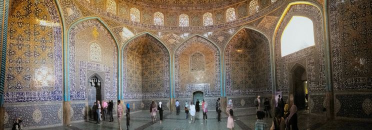 Mezquita Masjed e Sheikh Loft Allah