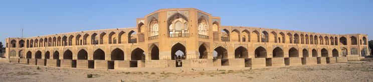 Puente de Pol-e Chubi