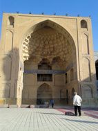 Mezquita Masjed e Jameh